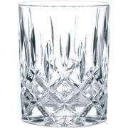 Whiskyglas » end whiskyglas! (Hurtig levering)