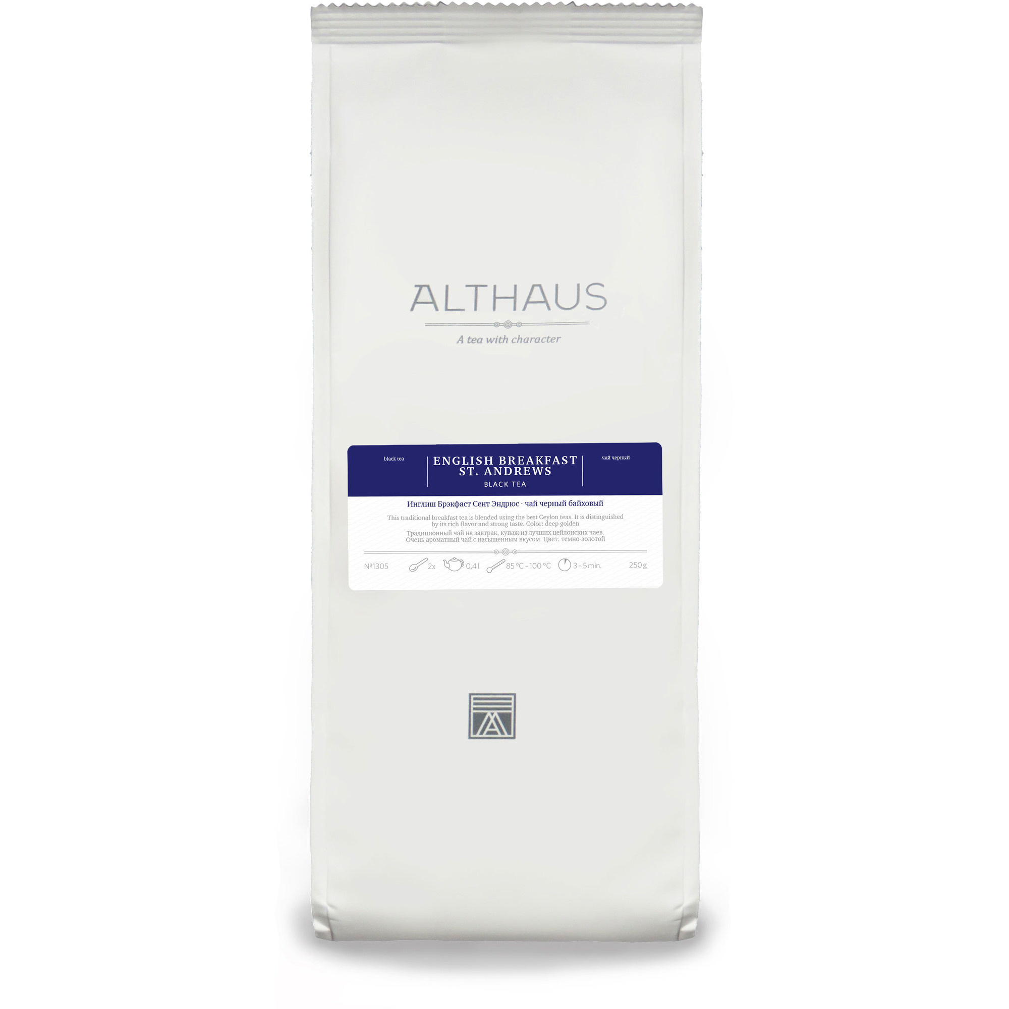 Althaus 250 gr. English Breakfast Te