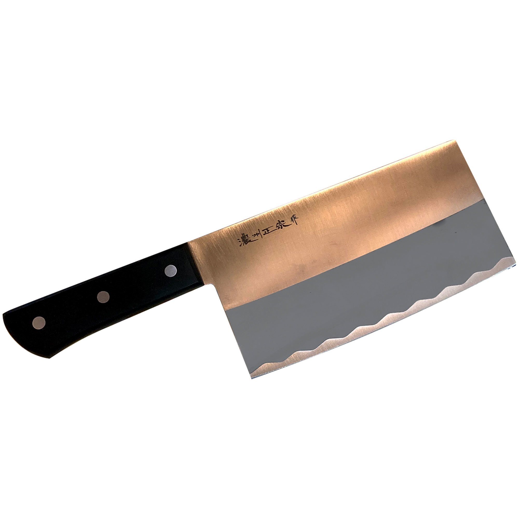 Läs mer om Satake Cutlery Chinese Cleaver kockkniv